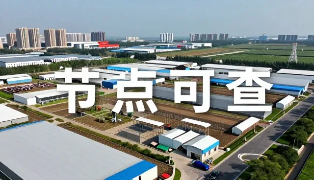 技术选型中的关键考量因素与实际应用